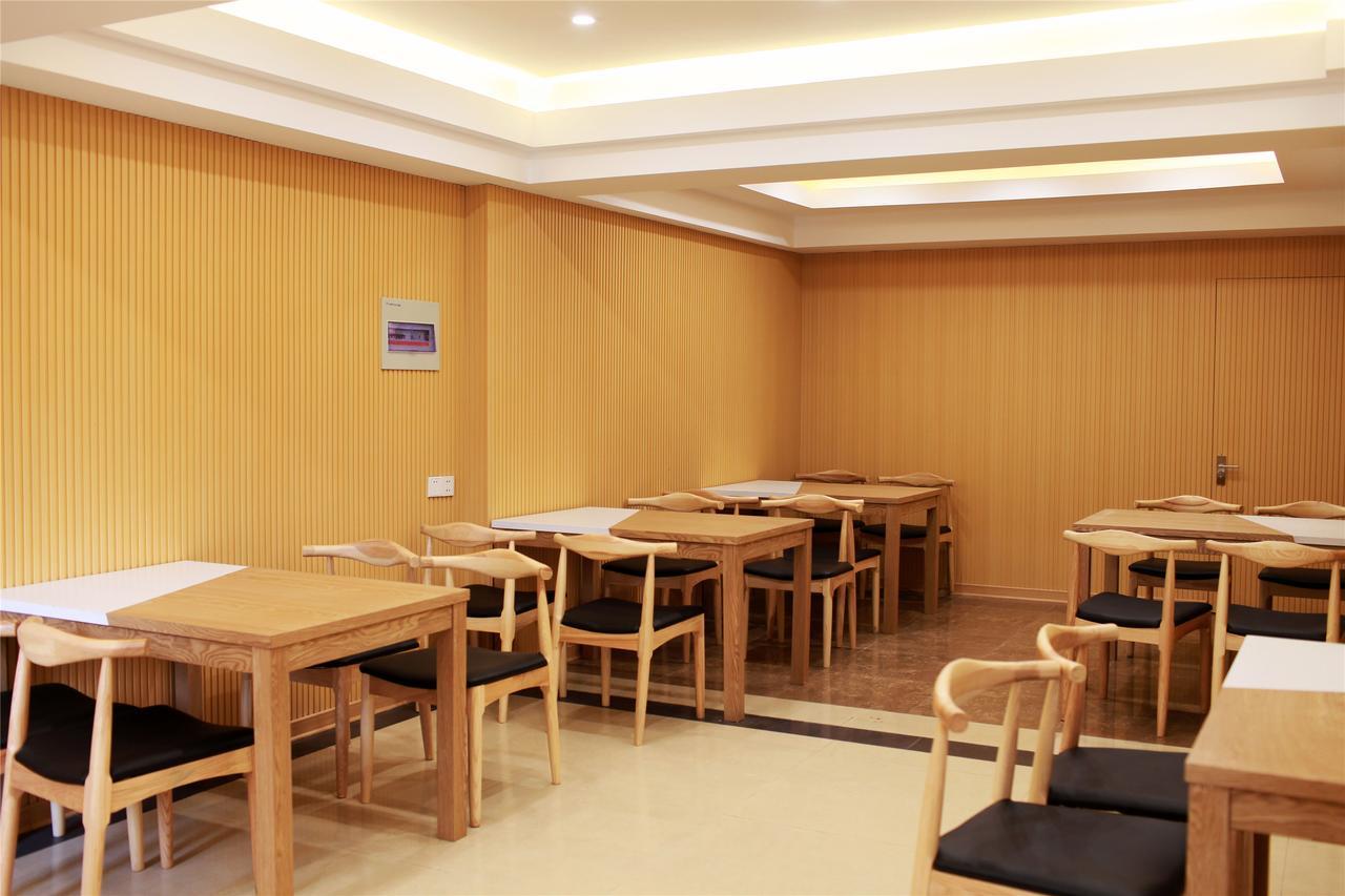 Greentree Inn Jiangsu Wuxi Jiangyin City Qingyang Town Fuqian Road Express Hotel Exterior foto